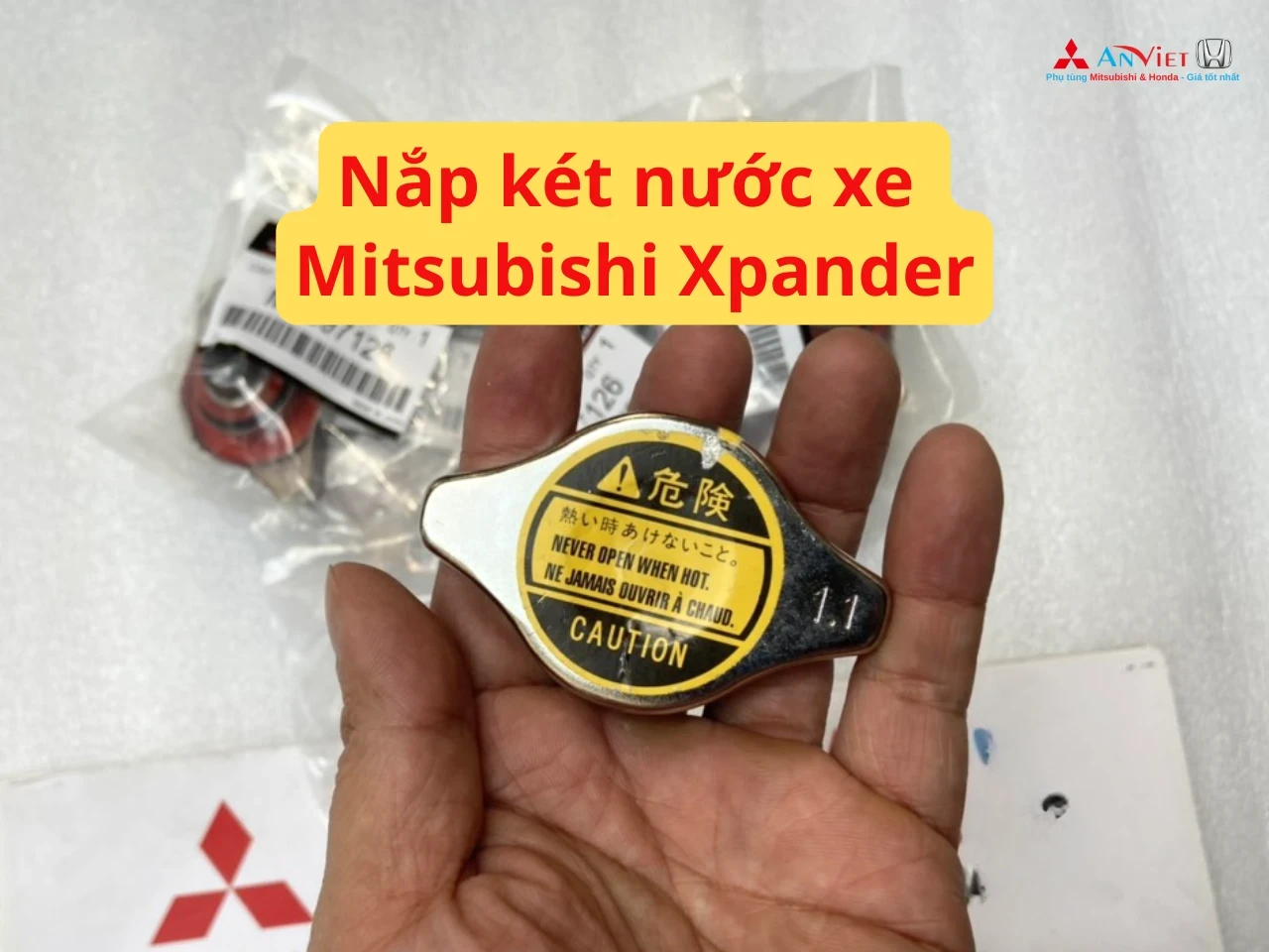Nắp két nước xe Mitsubishi Xpander Mã sp: MR597126