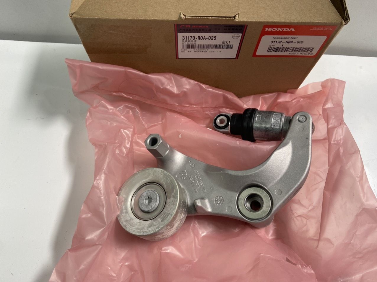 Cụm tăng tổng xe Honda CIVIC 2010 (Đen – Bạc – Nhật Bản)