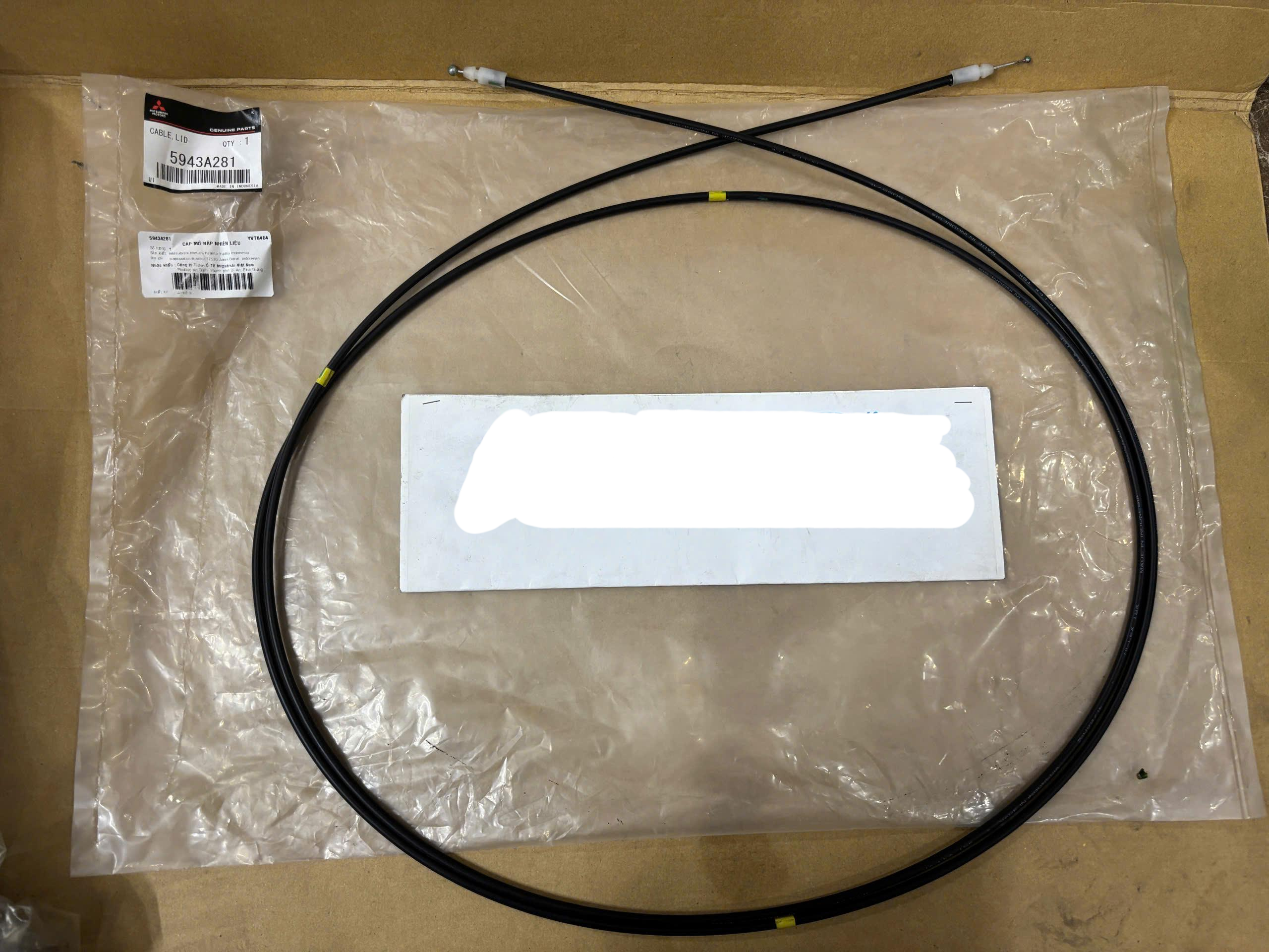 Dây giật nắp bình xăng xe Mitsubishi Xpander Mã sp: 5943A281