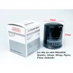 Lọc dầu động cơ ô tô Mitsubishi Xpander, Attrage, Mirage, Pajero,