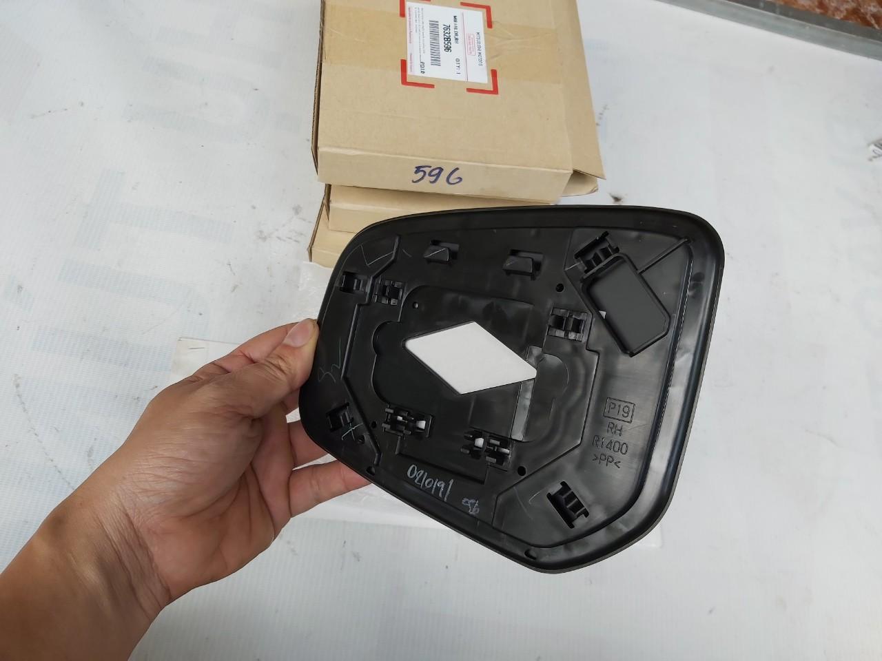 Mặt gương Chiếu hậu xe Mitsubishi Mirage và Attrage | 7632B595-7632B596 Mã sp: 7632B595-7632B596