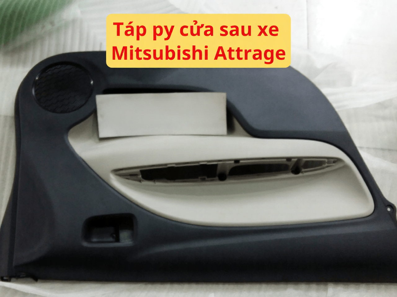 Táp py cửa sau xe Mitsubishi Attrage (Thailand) Mã sp: 7222B128, 7222B129